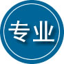 宜良专业道路救援
