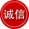 宜良诚信救援服务