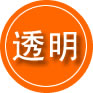 宜良救援费用合理