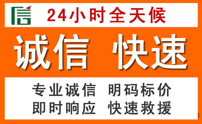 如何制定合理价格策略缓解宜良道路救援售后压力